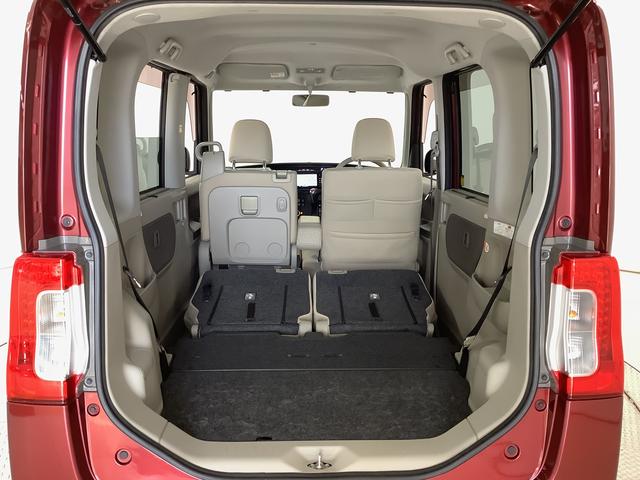 タント Ｘ　ＳＡ　雹害車両　ナビ　ＥＴＣ　バックカメラ　スマートキー　雹害車両　１年保証　ＥＴＣ　バックカメラ　ナビＴＶ　片側電動スライドドア　ＤＶＤ　Ｂｌｕｅｔｏｏｔｈ　アイドリングストップ　プッシュスタート　横滑り防止装置　オートライト　オートエアコン　ドアバイザー（46枚目）