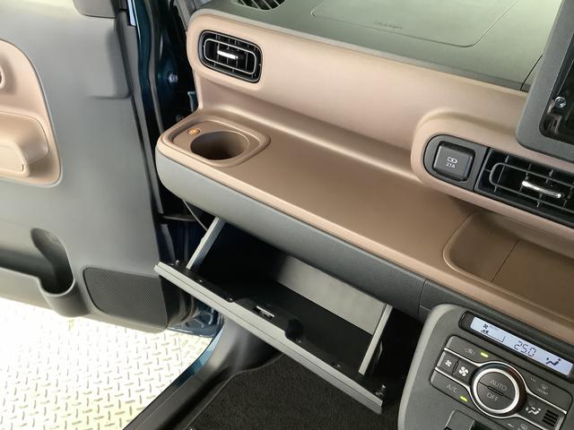 ムーヴキャンバス セオリーＧターボ　１オーナー　クルーズコントロール　両側電動　走行無制限１年保証　両側電動スライドドア　ワンオーナー　アダプティブクルーズコントロール　前後コーナーセンサー　前席シートヒーター　ホッとカップホルダー　オートマチックハイビーム　ＬＥＤヘッドライト（33枚目）