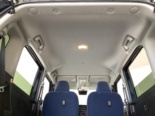 ムーヴキャンバス セオリーＧターボ　１オーナー　クルーズコントロール　両側電動　走行無制限１年保証　両側電動スライドドア　ワンオーナー　アダプティブクルーズコントロール　前後コーナーセンサー　前席シートヒーター　ホッとカップホルダー　オートマチックハイビーム　ＬＥＤヘッドライト（46枚目）