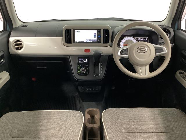 ミラトコット Ｇ　リミテッド　ＳＡＩＩＩ　ナビＴＶ　ドラレコ　全方位カメラ　１年保証　ナビＴＶ　前後コーナーセンサー　ドラレコ　全方位カメラ　前席シートヒーター　ＤＶＤ　Ｂｌｕｅｔｏｏｔｈ　オートマチックハイビーム　ＬＥＤヘッドライト　アイドリングストップ　スマートキー（5枚目）