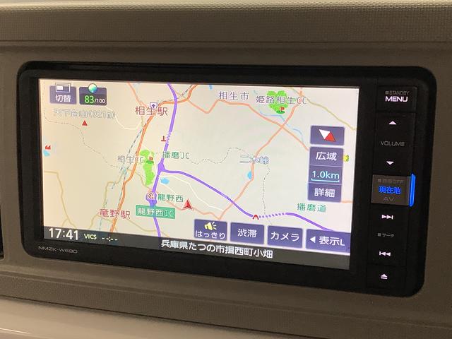 ミラトコット Ｇ　リミテッド　ＳＡＩＩＩ　ナビＴＶ　ドラレコ　全方位カメラ　１年保証　ナビＴＶ　前後コーナーセンサー　ドラレコ　全方位カメラ　前席シートヒーター　ＤＶＤ　Ｂｌｕｅｔｏｏｔｈ　オートマチックハイビーム　ＬＥＤヘッドライト　アイドリングストップ　スマートキー（6枚目）