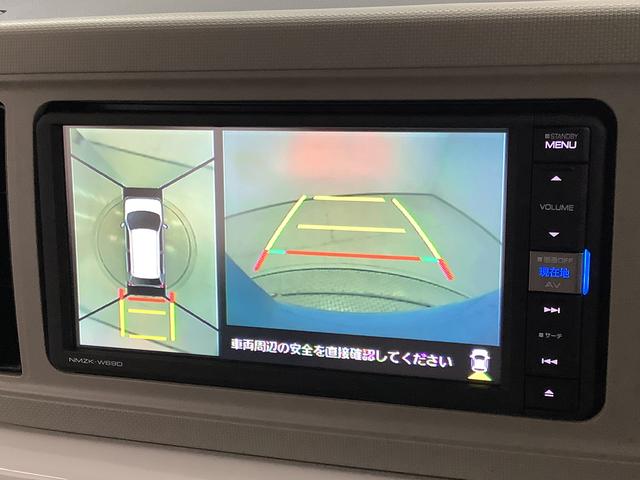 ミラトコット Ｇ　リミテッド　ＳＡＩＩＩ　ナビＴＶ　ドラレコ　全方位カメラ　１年保証　ナビＴＶ　前後コーナーセンサー　ドラレコ　全方位カメラ　前席シートヒーター　ＤＶＤ　Ｂｌｕｅｔｏｏｔｈ　オートマチックハイビーム　ＬＥＤヘッドライト　アイドリングストップ　スマートキー（7枚目）