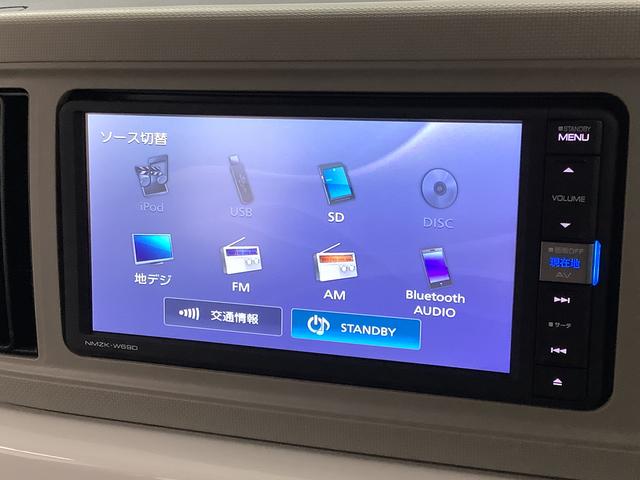 ミラトコット Ｇ　リミテッド　ＳＡＩＩＩ　ナビＴＶ　ドラレコ　全方位カメラ　１年保証　ナビＴＶ　前後コーナーセンサー　ドラレコ　全方位カメラ　前席シートヒーター　ＤＶＤ　Ｂｌｕｅｔｏｏｔｈ　オートマチックハイビーム　ＬＥＤヘッドライト　アイドリングストップ　スマートキー（10枚目）