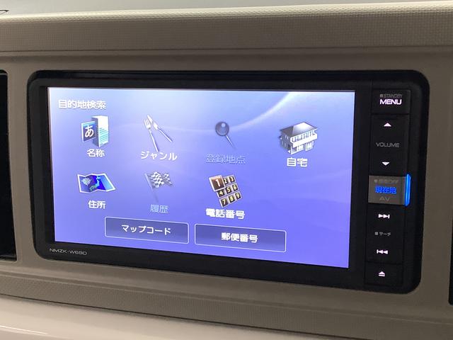 ミラトコット Ｇ　リミテッド　ＳＡＩＩＩ　ナビＴＶ　ドラレコ　全方位カメラ　１年保証　ナビＴＶ　前後コーナーセンサー　ドラレコ　全方位カメラ　前席シートヒーター　ＤＶＤ　Ｂｌｕｅｔｏｏｔｈ　オートマチックハイビーム　ＬＥＤヘッドライト　アイドリングストップ　スマートキー（11枚目）