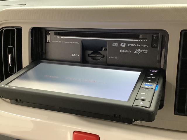 ミラトコット Ｇ　リミテッド　ＳＡＩＩＩ　ナビＴＶ　ドラレコ　全方位カメラ　１年保証　ナビＴＶ　前後コーナーセンサー　ドラレコ　全方位カメラ　前席シートヒーター　ＤＶＤ　Ｂｌｕｅｔｏｏｔｈ　オートマチックハイビーム　ＬＥＤヘッドライト　アイドリングストップ　スマートキー（12枚目）