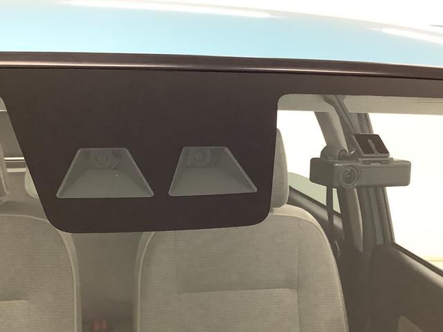 ミラトコット Ｇ　リミテッド　ＳＡＩＩＩ　ナビＴＶ　ドラレコ　全方位カメラ　１年保証　ナビＴＶ　前後コーナーセンサー　ドラレコ　全方位カメラ　前席シートヒーター　ＤＶＤ　Ｂｌｕｅｔｏｏｔｈ　オートマチックハイビーム　ＬＥＤヘッドライト　アイドリングストップ　スマートキー（13枚目）