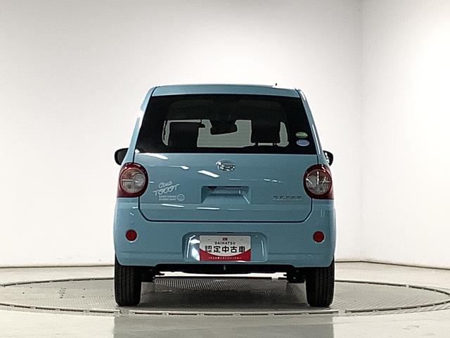 ミラトコット Ｇ　リミテッド　ＳＡＩＩＩ　ナビＴＶ　ドラレコ　全方位カメラ　１年保証　ナビＴＶ　前後コーナーセンサー　ドラレコ　全方位カメラ　前席シートヒーター　ＤＶＤ　Ｂｌｕｅｔｏｏｔｈ　オートマチックハイビーム　ＬＥＤヘッドライト　アイドリングストップ　スマートキー（16枚目）