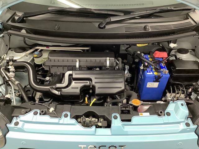 ミラトコット Ｇ　リミテッド　ＳＡＩＩＩ　ナビＴＶ　ドラレコ　全方位カメラ　１年保証　ナビＴＶ　前後コーナーセンサー　ドラレコ　全方位カメラ　前席シートヒーター　ＤＶＤ　Ｂｌｕｅｔｏｏｔｈ　オートマチックハイビーム　ＬＥＤヘッドライト　アイドリングストップ　スマートキー（17枚目）