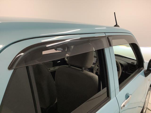 ミラトコット Ｇ　リミテッド　ＳＡＩＩＩ　ナビＴＶ　ドラレコ　全方位カメラ　１年保証　ナビＴＶ　前後コーナーセンサー　ドラレコ　全方位カメラ　前席シートヒーター　ＤＶＤ　Ｂｌｕｅｔｏｏｔｈ　オートマチックハイビーム　ＬＥＤヘッドライト　アイドリングストップ　スマートキー（19枚目）