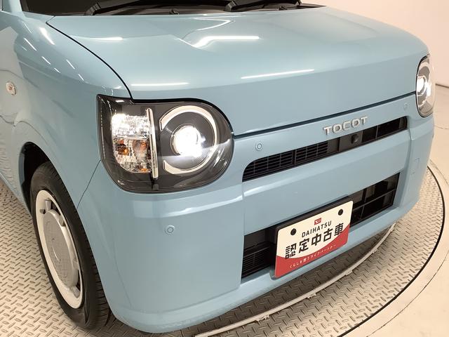 ミラトコット Ｇ　リミテッド　ＳＡＩＩＩ　ナビＴＶ　ドラレコ　全方位カメラ　１年保証　ナビＴＶ　前後コーナーセンサー　ドラレコ　全方位カメラ　前席シートヒーター　ＤＶＤ　Ｂｌｕｅｔｏｏｔｈ　オートマチックハイビーム　ＬＥＤヘッドライト　アイドリングストップ　スマートキー（20枚目）