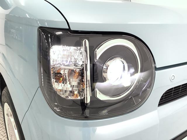 ミラトコット Ｇ　リミテッド　ＳＡＩＩＩ　ナビＴＶ　ドラレコ　全方位カメラ　１年保証　ナビＴＶ　前後コーナーセンサー　ドラレコ　全方位カメラ　前席シートヒーター　ＤＶＤ　Ｂｌｕｅｔｏｏｔｈ　オートマチックハイビーム　ＬＥＤヘッドライト　アイドリングストップ　スマートキー（21枚目）