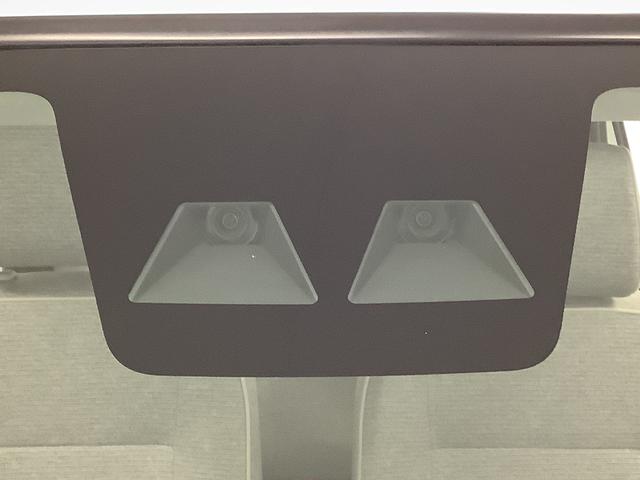 ミラトコット Ｇ　リミテッド　ＳＡＩＩＩ　ナビＴＶ　ドラレコ　全方位カメラ　１年保証　ナビＴＶ　前後コーナーセンサー　ドラレコ　全方位カメラ　前席シートヒーター　ＤＶＤ　Ｂｌｕｅｔｏｏｔｈ　オートマチックハイビーム　ＬＥＤヘッドライト　アイドリングストップ　スマートキー（23枚目）