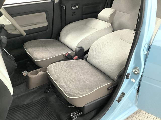 ミラトコット Ｇ　リミテッド　ＳＡＩＩＩ　ナビＴＶ　ドラレコ　全方位カメラ　１年保証　ナビＴＶ　前後コーナーセンサー　ドラレコ　全方位カメラ　前席シートヒーター　ＤＶＤ　Ｂｌｕｅｔｏｏｔｈ　オートマチックハイビーム　ＬＥＤヘッドライト　アイドリングストップ　スマートキー（26枚目）