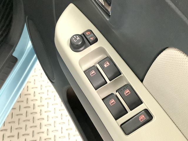 ミラトコット Ｇ　リミテッド　ＳＡＩＩＩ　ナビＴＶ　ドラレコ　全方位カメラ　１年保証　ナビＴＶ　前後コーナーセンサー　ドラレコ　全方位カメラ　前席シートヒーター　ＤＶＤ　Ｂｌｕｅｔｏｏｔｈ　オートマチックハイビーム　ＬＥＤヘッドライト　アイドリングストップ　スマートキー（27枚目）