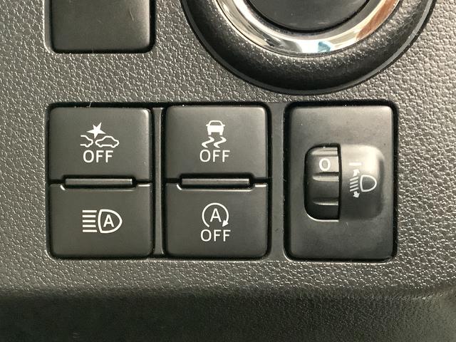 ミラトコット Ｇ　リミテッド　ＳＡＩＩＩ　ナビＴＶ　ドラレコ　全方位カメラ　１年保証　ナビＴＶ　前後コーナーセンサー　ドラレコ　全方位カメラ　前席シートヒーター　ＤＶＤ　Ｂｌｕｅｔｏｏｔｈ　オートマチックハイビーム　ＬＥＤヘッドライト　アイドリングストップ　スマートキー（28枚目）