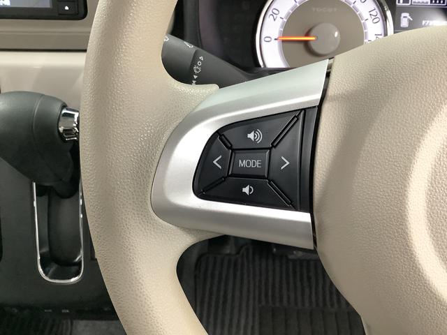 ミラトコット Ｇ　リミテッド　ＳＡＩＩＩ　ナビＴＶ　ドラレコ　全方位カメラ　１年保証　ナビＴＶ　前後コーナーセンサー　ドラレコ　全方位カメラ　前席シートヒーター　ＤＶＤ　Ｂｌｕｅｔｏｏｔｈ　オートマチックハイビーム　ＬＥＤヘッドライト　アイドリングストップ　スマートキー（31枚目）