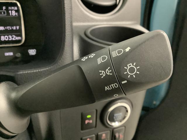 ミラトコット Ｇ　リミテッド　ＳＡＩＩＩ　ナビＴＶ　ドラレコ　全方位カメラ　１年保証　ナビＴＶ　前後コーナーセンサー　ドラレコ　全方位カメラ　前席シートヒーター　ＤＶＤ　Ｂｌｕｅｔｏｏｔｈ　オートマチックハイビーム　ＬＥＤヘッドライト　アイドリングストップ　スマートキー（32枚目）