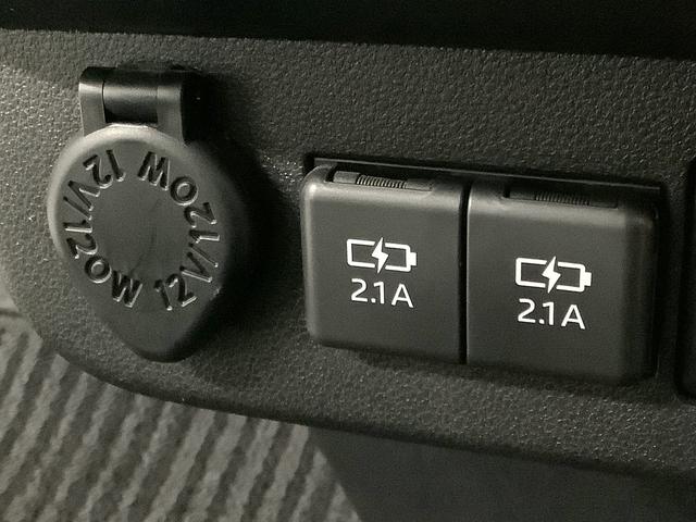 ミラトコット Ｇ　リミテッド　ＳＡＩＩＩ　ナビＴＶ　ドラレコ　全方位カメラ　１年保証　ナビＴＶ　前後コーナーセンサー　ドラレコ　全方位カメラ　前席シートヒーター　ＤＶＤ　Ｂｌｕｅｔｏｏｔｈ　オートマチックハイビーム　ＬＥＤヘッドライト　アイドリングストップ　スマートキー（37枚目）