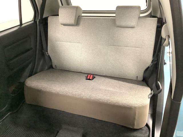 ミラトコット Ｇ　リミテッド　ＳＡＩＩＩ　ナビＴＶ　ドラレコ　全方位カメラ　１年保証　ナビＴＶ　前後コーナーセンサー　ドラレコ　全方位カメラ　前席シートヒーター　ＤＶＤ　Ｂｌｕｅｔｏｏｔｈ　オートマチックハイビーム　ＬＥＤヘッドライト　アイドリングストップ　スマートキー（42枚目）