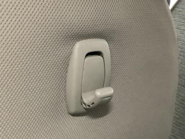 ミラトコット Ｇ　リミテッド　ＳＡＩＩＩ　ナビＴＶ　ドラレコ　全方位カメラ　１年保証　ナビＴＶ　前後コーナーセンサー　ドラレコ　全方位カメラ　前席シートヒーター　ＤＶＤ　Ｂｌｕｅｔｏｏｔｈ　オートマチックハイビーム　ＬＥＤヘッドライト　アイドリングストップ　スマートキー（45枚目）