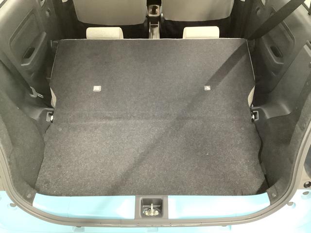 ミラトコット Ｇ　リミテッド　ＳＡＩＩＩ　ナビＴＶ　ドラレコ　全方位カメラ　１年保証　ナビＴＶ　前後コーナーセンサー　ドラレコ　全方位カメラ　前席シートヒーター　ＤＶＤ　Ｂｌｕｅｔｏｏｔｈ　オートマチックハイビーム　ＬＥＤヘッドライト　アイドリングストップ　スマートキー（48枚目）