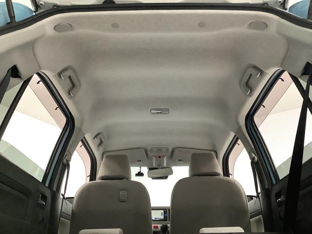 ミラトコット Ｇ　リミテッド　ＳＡＩＩＩ　ナビＴＶ　ドラレコ　全方位カメラ　１年保証　ナビＴＶ　前後コーナーセンサー　ドラレコ　全方位カメラ　前席シートヒーター　ＤＶＤ　Ｂｌｕｅｔｏｏｔｈ　オートマチックハイビーム　ＬＥＤヘッドライト　アイドリングストップ　スマートキー（49枚目）