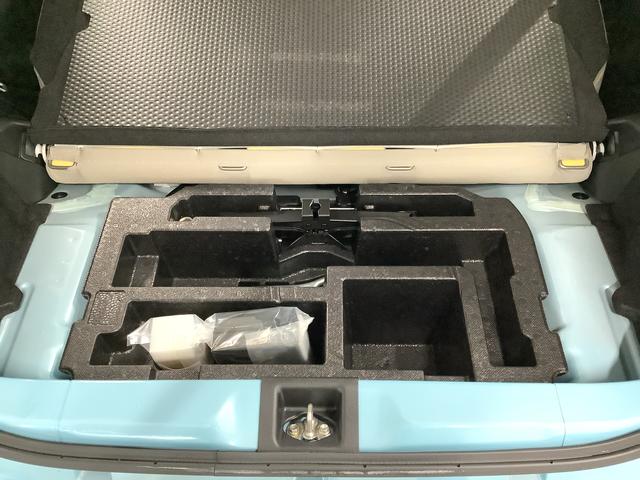 ミラトコット Ｇ　リミテッド　ＳＡＩＩＩ　ナビＴＶ　ドラレコ　全方位カメラ　１年保証　ナビＴＶ　前後コーナーセンサー　ドラレコ　全方位カメラ　前席シートヒーター　ＤＶＤ　Ｂｌｕｅｔｏｏｔｈ　オートマチックハイビーム　ＬＥＤヘッドライト　アイドリングストップ　スマートキー（50枚目）