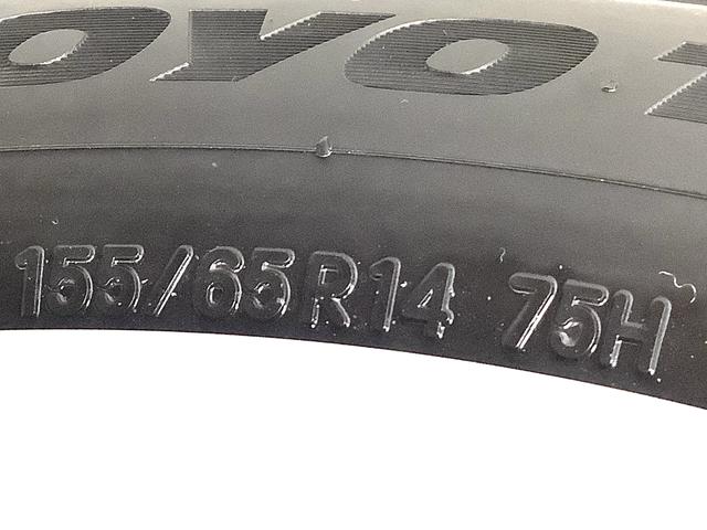 ミラトコット Ｇ　リミテッド　ＳＡＩＩＩ　ナビＴＶ　ドラレコ　全方位カメラ　１年保証　ナビＴＶ　前後コーナーセンサー　ドラレコ　全方位カメラ　前席シートヒーター　ＤＶＤ　Ｂｌｕｅｔｏｏｔｈ　オートマチックハイビーム　ＬＥＤヘッドライト　アイドリングストップ　スマートキー（52枚目）