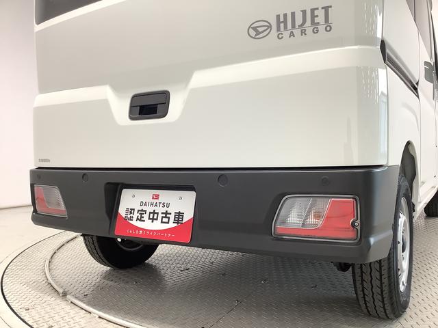 【キレイなおクルマがお待ちしております】兵庫ダイハツでは店舗入庫前に当社再生工場にてクリーニング！店舗でも定期的に洗車♪品質には自信があります！お気軽にご来店下さい。