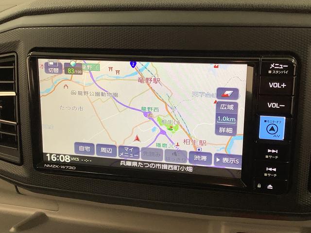 ミライース X リミテッドSAIII 4WD ワンオーナー ナビ ETC 1年保証 4WD ワンオーナー ナビTV ドラレコ ETC バックカメラ 前後コーナーセンサー USB Bluetooth オートマチックハイビーム LEDヘッドライト アイドリングストップ キーレス(6枚目)