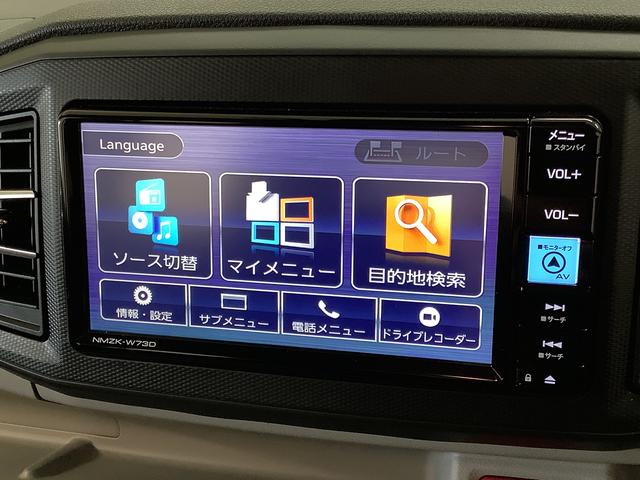 ミライース X リミテッドSAIII 4WD ワンオーナー ナビ ETC 1年保証 4WD ワンオーナー ナビTV ドラレコ ETC バックカメラ 前後コーナーセンサー USB Bluetooth オートマチックハイビーム LEDヘッドライト アイドリングストップ キーレス(8枚目)