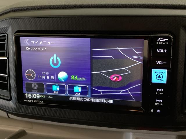 ミライース X リミテッドSAIII 4WD ワンオーナー ナビ ETC 1年保証 4WD ワンオーナー ナビTV ドラレコ ETC バックカメラ 前後コーナーセンサー USB Bluetooth オートマチックハイビーム LEDヘッドライト アイドリングストップ キーレス(9枚目)