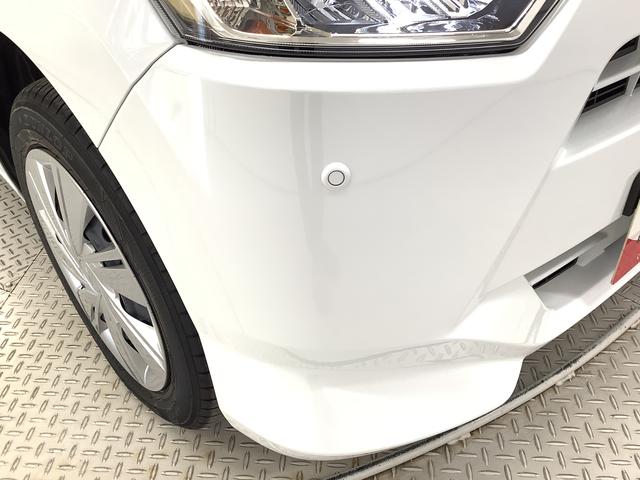 ミライース X リミテッドSAIII 4WD ワンオーナー ナビ ETC 1年保証 4WD ワンオーナー ナビTV ドラレコ ETC バックカメラ 前後コーナーセンサー USB Bluetooth オートマチックハイビーム LEDヘッドライト アイドリングストップ キーレス(23枚目)