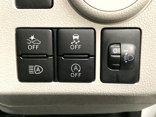 ミライース X リミテッドSAIII 4WD ワンオーナー ナビ ETC 1年保証 4WD ワンオーナー ナビTV ドラレコ ETC バックカメラ 前後コーナーセンサー USB Bluetooth オートマチックハイビーム LEDヘッドライト アイドリングストップ キーレス(29枚目)