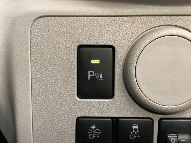 ミライース X リミテッドSAIII 4WD ワンオーナー ナビ ETC 1年保証 4WD ワンオーナー ナビTV ドラレコ ETC バックカメラ 前後コーナーセンサー USB Bluetooth オートマチックハイビーム LEDヘッドライト アイドリングストップ キーレス(30枚目)