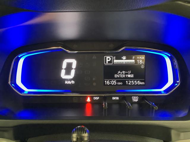 ミライース X リミテッドSAIII 4WD ワンオーナー ナビ ETC 1年保証 4WD ワンオーナー ナビTV ドラレコ ETC バックカメラ 前後コーナーセンサー USB Bluetooth オートマチックハイビーム LEDヘッドライト アイドリングストップ キーレス(33枚目)