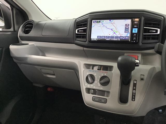 ミライース X リミテッドSAIII 4WD ワンオーナー ナビ ETC 1年保証 4WD ワンオーナー ナビTV ドラレコ ETC バックカメラ 前後コーナーセンサー USB Bluetooth オートマチックハイビーム LEDヘッドライト アイドリングストップ キーレス(34枚目)