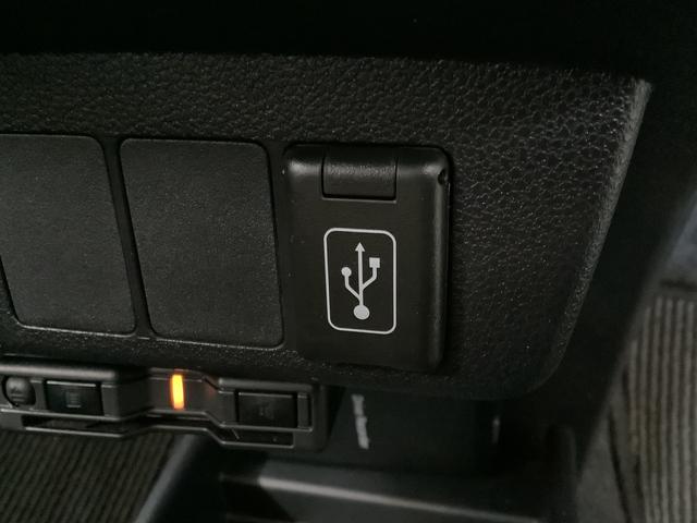 ミライース X リミテッドSAIII 4WD ワンオーナー ナビ ETC 1年保証 4WD ワンオーナー ナビTV ドラレコ ETC バックカメラ 前後コーナーセンサー USB Bluetooth オートマチックハイビーム LEDヘッドライト アイドリングストップ キーレス(37枚目)