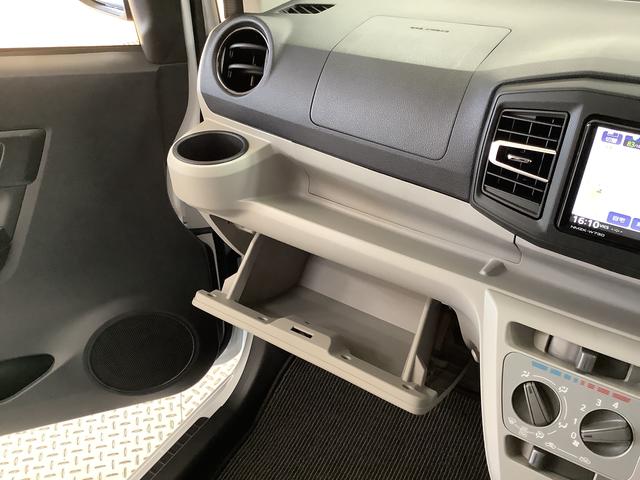 ミライース X リミテッドSAIII 4WD ワンオーナー ナビ ETC 1年保証 4WD ワンオーナー ナビTV ドラレコ ETC バックカメラ 前後コーナーセンサー USB Bluetooth オートマチックハイビーム LEDヘッドライト アイドリングストップ キーレス(40枚目)