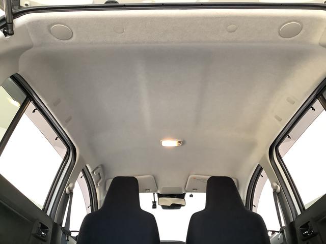 ミライース X リミテッドSAIII 4WD ワンオーナー ナビ ETC 1年保証 4WD ワンオーナー ナビTV ドラレコ ETC バックカメラ 前後コーナーセンサー USB Bluetooth オートマチックハイビーム LEDヘッドライト アイドリングストップ キーレス(48枚目)