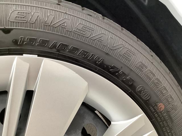 ミライース X リミテッドSAIII 4WD ワンオーナー ナビ ETC 1年保証 4WD ワンオーナー ナビTV ドラレコ ETC バックカメラ 前後コーナーセンサー USB Bluetooth オートマチックハイビーム LEDヘッドライト アイドリングストップ キーレス(50枚目)