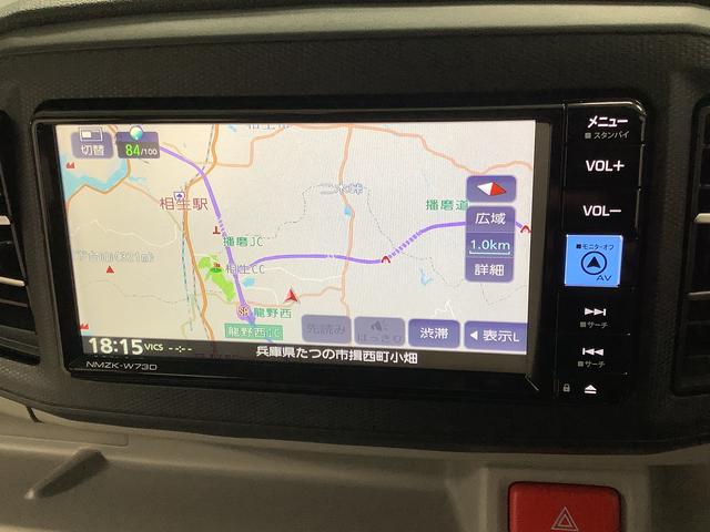 ミライース X リミテッドSAIII 4WD ワンオーナー ナビ ETC 1年保証 4WD ワンオーナー ナビTV ドラレコ ETC バックカメラ 前後コーナーセンサー DVD USB Bluetooth オートマチックハイビーム LEDヘッドライト アイドリングストップ(6枚目)