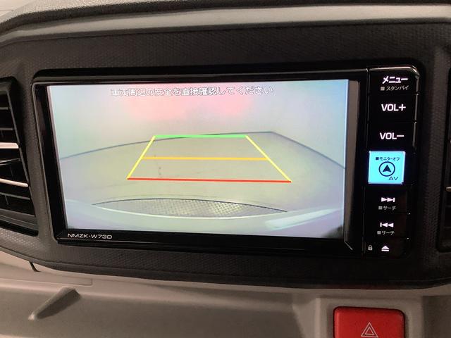 ミライース X リミテッドSAIII 4WD ワンオーナー ナビ ETC 1年保証 4WD ワンオーナー ナビTV ドラレコ ETC バックカメラ 前後コーナーセンサー DVD USB Bluetooth オートマチックハイビーム LEDヘッドライト アイドリングストップ(7枚目)