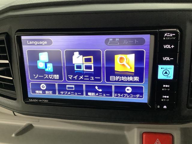 ミライース X リミテッドSAIII 4WD ワンオーナー ナビ ETC 1年保証 4WD ワンオーナー ナビTV ドラレコ ETC バックカメラ 前後コーナーセンサー DVD USB Bluetooth オートマチックハイビーム LEDヘッドライト アイドリングストップ(8枚目)