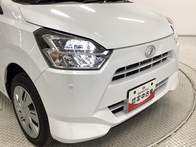 ミライース X リミテッドSAIII 4WD ワンオーナー ナビ ETC 1年保証 4WD ワンオーナー ナビTV ドラレコ ETC バックカメラ 前後コーナーセンサー DVD USB Bluetooth オートマチックハイビーム LEDヘッドライト アイドリングストップ(19枚目)