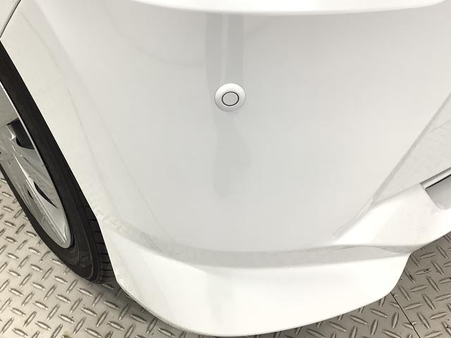 ミライース X リミテッドSAIII 4WD ワンオーナー ナビ ETC 1年保証 4WD ワンオーナー ナビTV ドラレコ ETC バックカメラ 前後コーナーセンサー DVD USB Bluetooth オートマチックハイビーム LEDヘッドライト アイドリングストップ(21枚目)