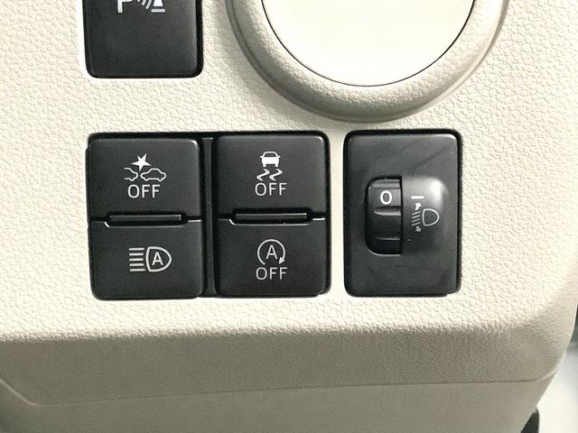 ミライース X リミテッドSAIII 4WD ワンオーナー ナビ ETC 1年保証 4WD ワンオーナー ナビTV ドラレコ ETC バックカメラ 前後コーナーセンサー DVD USB Bluetooth オートマチックハイビーム LEDヘッドライト アイドリングストップ(27枚目)