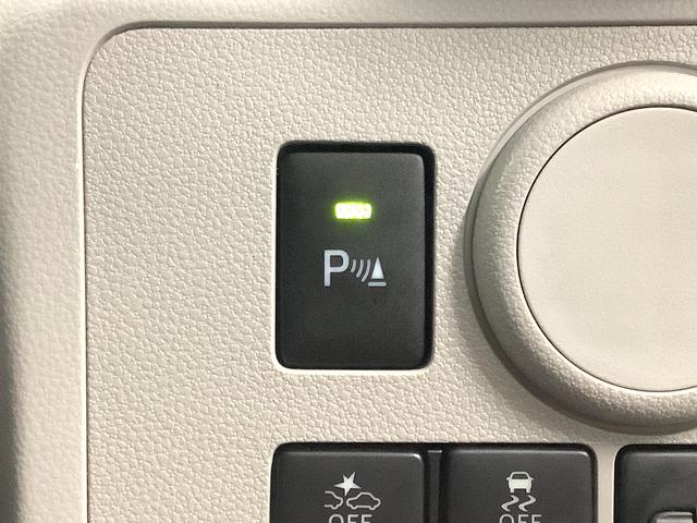 ミライース X リミテッドSAIII 4WD ワンオーナー ナビ ETC 1年保証 4WD ワンオーナー ナビTV ドラレコ ETC バックカメラ 前後コーナーセンサー DVD USB Bluetooth オートマチックハイビーム LEDヘッドライト アイドリングストップ(28枚目)