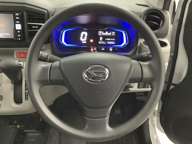 ミライース X リミテッドSAIII 4WD ワンオーナー ナビ ETC 1年保証 4WD ワンオーナー ナビTV ドラレコ ETC バックカメラ 前後コーナーセンサー DVD USB Bluetooth オートマチックハイビーム LEDヘッドライト アイドリングストップ(29枚目)