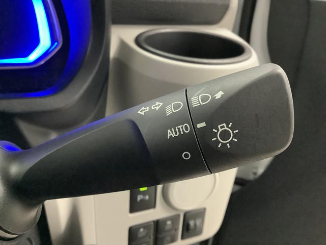 ミライース X リミテッドSAIII 4WD ワンオーナー ナビ ETC 1年保証 4WD ワンオーナー ナビTV ドラレコ ETC バックカメラ 前後コーナーセンサー DVD USB Bluetooth オートマチックハイビーム LEDヘッドライト アイドリングストップ(30枚目)